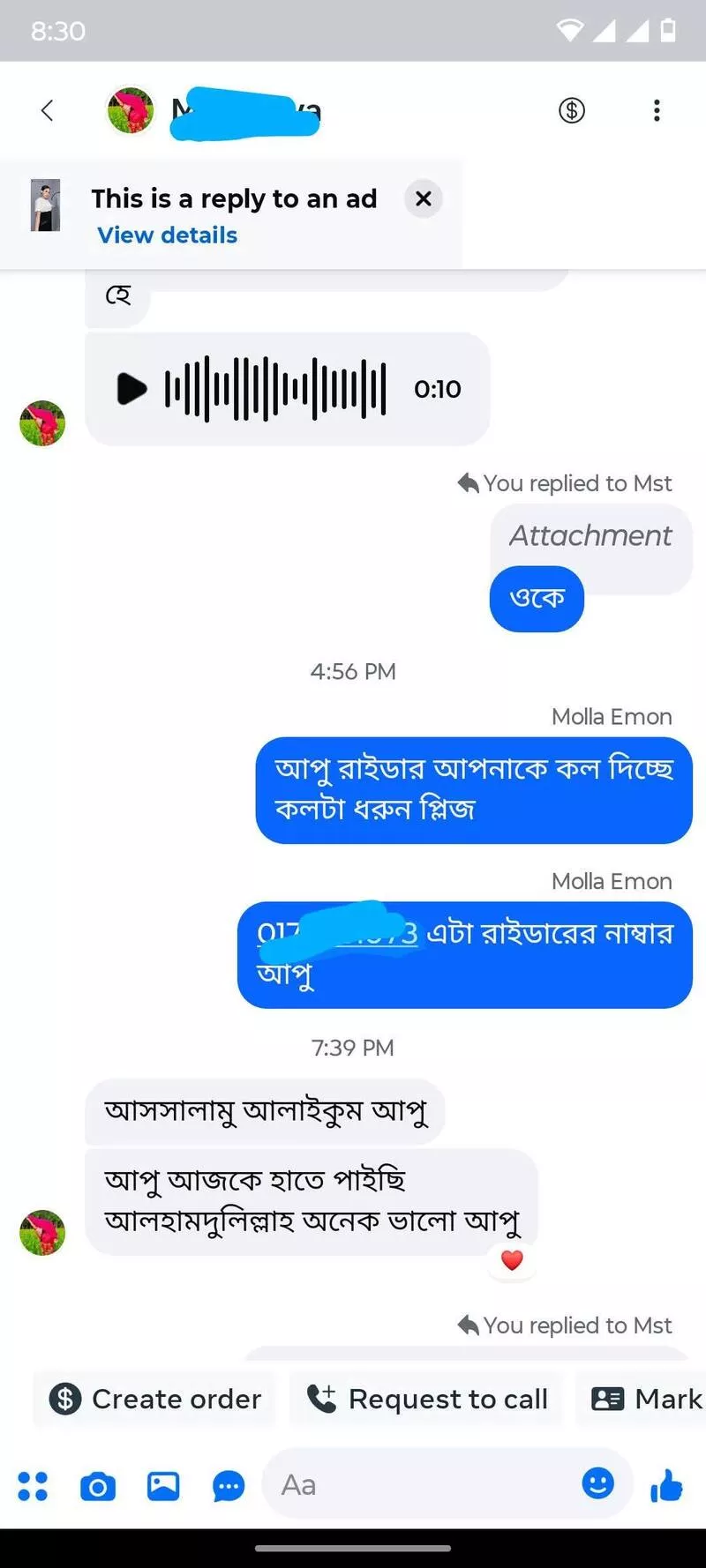 528838905-122248775276246724-3723248624770898949-n-68f4f2f84ad6c