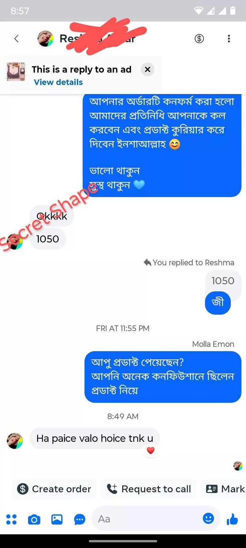 528921369-122248775822246724-599635042580613455-n-68f4f2f8582da