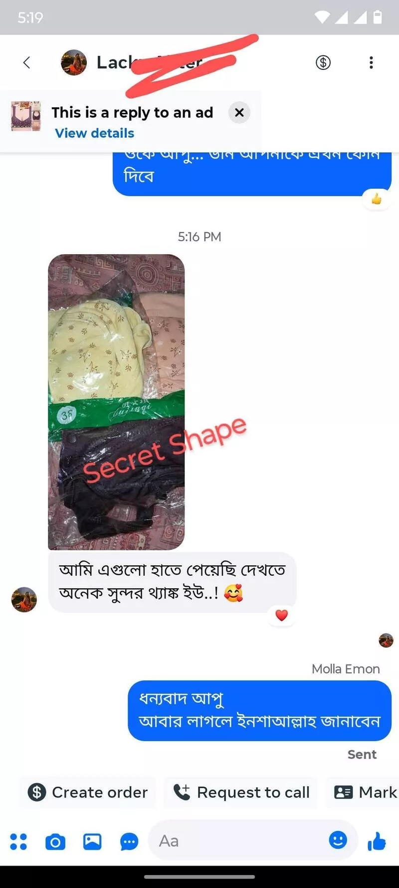 529859957-122248775696246724-4727342127412814785-n-68f4f2f9f3ca2