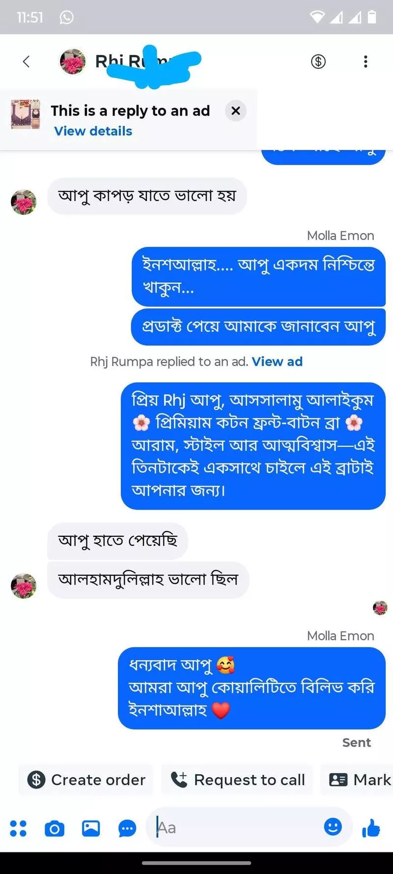 529912800-122248775486246724-547710930677739652-n-68f4f2fa23eb1